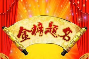 CBA常规赛第14轮最佳阵容：吉伦沃特领衔 贺希宁&陈培东在列